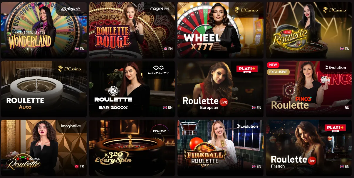 Чем отличаются виды живой рулетки между собой